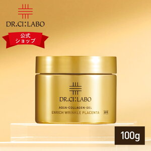 yj[AO izyhN^[V[{(Dr.Ci:Labo)zpANAR[QQGb`NvZ^ 100g p `m[ vZ^Q iCAVA~h eN