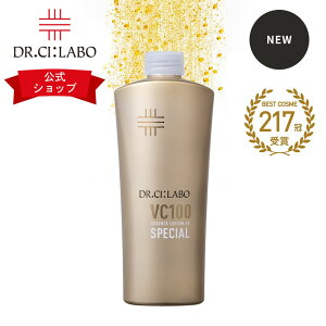 �y19%OFF�N�[�|���z�y�����z New VC100 �G�b�Z���X���[�V���� EX �X�y�V���� 285mL �h�N�^�[�V�[���{ | ���t�B�� �r�^�~��C ���ϐ� ���ϕi ��e�� ���ێ� ���� �i�C�A�V���A�~�h �v���[���g �l�C��