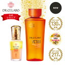 【★単品で購入するより10％OFF★】【公式】 New VC100 エッセンスローション EX V 150mL エンリッチ メディカリフトデュオセラム セット ビタミンC 化粧水 毛穴 美容液 レチノール ドクターシーラボ