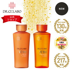 yPiōw10OFFzyz New VC100 GbZX[V EX V 150mL G}W EX 150mL  Zbg r^~C ϐ t ێ O  iCAVA~h hN^[V