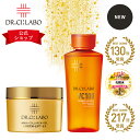 【★単品で購入するより10％OFF★】【公式】 New VC100 エッセンスローション EX V 150mL アクアコラーゲンゲル エンリッチリフト EX R 200g セット ビタミンC 化粧水 オールインワンゲル 毛穴 ハリ ドクターシーラボ