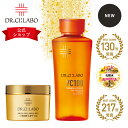 【★単品で購入するより10％OFF★】【公式】 New VC100 エッセンスローション EX V 150mL アクアコラーゲン ゲル エンリッチリフト EX R 50g セット ビタミンC 化粧水 毛穴 ハリ オールインワンゲル ドクターシーラボ