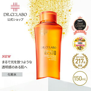 yz New VC 100 GbZX [V EX V 150mL [ r^~C ϐ ] ێ O et ь q iCAVA~h v[g lCLO Mtg Y XLPA YRX