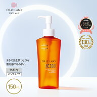 【新規15％OFFクーポン｜9/12 0:00 〜 9/30 23:59】【公式】VC 100 エッセンス ローション EX V 150mL ド…