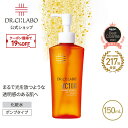 【ポイント10倍|12/4 20:00-12/11 1:59&19%OFFクーポン】【公式】 New VC 100 エッセンス ローション EX V 150mL ドクターシーラボ | ポンプタイプ ビタミンC 化粧水 高保湿 紫外線 美容液 毛穴 敏感 ナイアシンアミド プレゼント 人気ランキング ギフト メンズ スキンケア