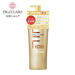 �y�����z�y���i�zVC 100 �G�b�Z���X ���[�V���� EX �X�y�V���� 285mL �h�N�^�[�V�[���{ | �r�^�~��C �z�� ���ϐ� ���Z�� �r�^�~��C�i APPS) �v���Z���^ �q�A�������_ �i�C�A�V���A�~�h ��e�� �r�b