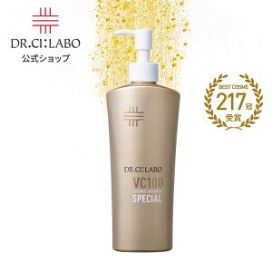 �y19%OFF�N�[�|���z�y�����z New VC100 �G�b�Z���X���[�V���� EX �X�y�V���� 285mL �h�N�^�[�V�[���{ | �|���v�^�C�v �r�^�~��C ���ϐ� ���ϕi ��e�� ���ێ� ���O�� ���� ���e�t �i�C�A�V���A�~�h 