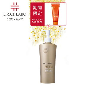 �y�����zVC100 �G�b�Z���X���[�V���� EX �X�y�V���� 285mL �h�N�^�[�V�[���{ | �|���v�^�C�v �r�^�~��C ���ϐ� ���ϕi ��e�� ���O�� ���� ���e�t �i�C�A�V���A�~�h �M�t�g �v���[���g ��̓� ��