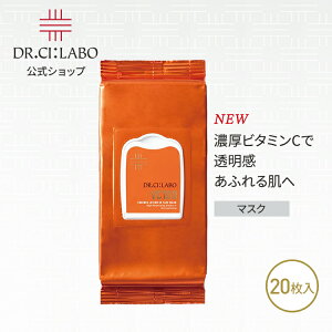 NEWyzhN^[V[{ VC100GbZX[VEXII tFCX}XN { e r^~C VC100 VC V[g}XN