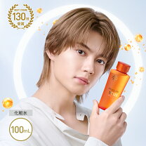 楽天市場】ドクターシーラボ アクアインダーム導入エッセンス100mlの通販