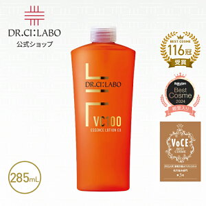 yj[AŐiz&Ki yz hN^[V[{ VC100GbZX[VEXR 285mL tB |v^Cv ϐ e [V XLPA r^~c R[Q 