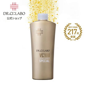 【公式】 New VC100 エッセンスローション EX スペシャル 285mL ドクターシーラボ | レフィル ビタミンC 化粧水 大容量 高保湿 乾燥 ナイアシンアミド プレゼント 人気ランキング メンズコスメ