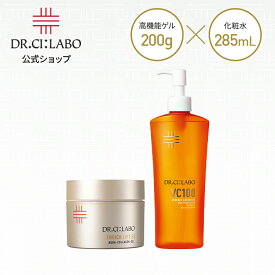 NEW【公式】 EC限定 アクアコラーゲンゲルエンリッチリフトEXa 200g ＋ VC100エッセンスローション EXV 285mLポンプタイプ 大容量 セット ドクターシーラボ | ビタミンC オールインワン 毛穴 クリーム 保湿