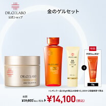 楽天市場】ドクターシーラボ セット（スキンケア｜美容・コスメ・香水 