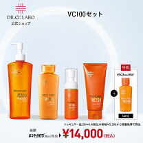 楽天市場】ドクターシーラボ セットの通販