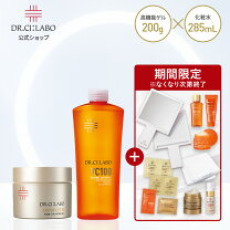 楽天市場】ドクターシーラボ 限定の通販