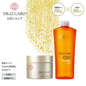 [EC]SBIG×BIG@tBZbg | Gb` VC100 I[C Q WF V n ь R[Q r^~C ێ  q et ϐ t e rbOTCY hN^[V