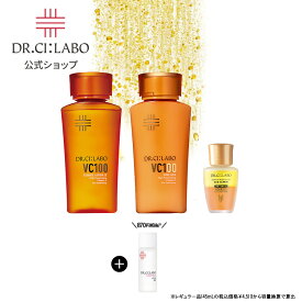 【公式】[EC限定] お試しトライアルセット VCローションxエマルジョン100ml+デュオセラム7ml＋ミニ化粧水 ドクターシーラボ | VC100 ビタミンC 化粧水 乳液 美容液 お試し トライアル セット 高保湿 乾燥 毛穴 ナイアシンアミド
