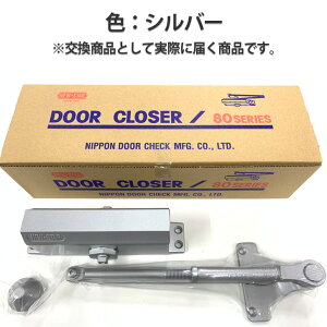 yNHN152SPT D1X14 D4X15 D4X16 L1X11 L1X12 NHN15 NHN16 pz NS152SPT p hAN[U[ Ќ̊SIWidl ySz Vo[ Ao[(ZuE) Ep Xgbvu 