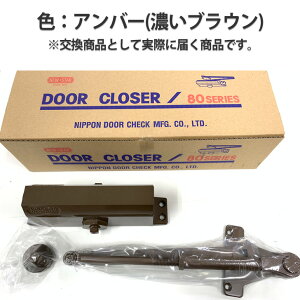 yNHN152SPT D1X14 D4X15 D4X16 L1X11 L1X12 NHN15 NHN16 pz NS152SPT p hAN[U[ Ќ̊SIWidl ySz Vo[ Ao[(ZuE) Ep Xgbvu 