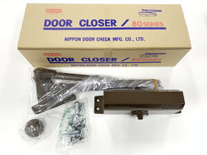 yNHN52p(ʃ[J[)z NS152SPY p hAN[U[ ySz itA[ uPbg470mm×35mm Vo[ Ao[(ZuE) Ep Xgbvu hA`F