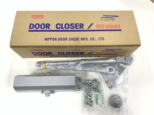 yNHN52p(ʃ[J[)z NS152SPY p hAN[U[ ySz itA[ uPbg470mm×35mm Vo[ Ao[(ZuE) Ep Xgbvu hA`F