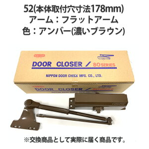 yNHN152SPA P3H41 P1H41 pz NS152SPA uPbg60mm:35mm p hAN[U[ ySz itA[ tbgA[ Vo[ Ao[(ZuE) Ep Xgbvu hA