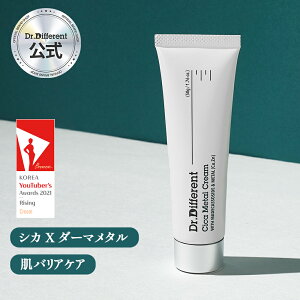 yDr.DifferentzVJ^N[ 50g  VJN[ qPA _N[ 邨`[W }fJb\Vhz ~l 炬΍ ؍RX XLPA h