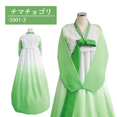 楽天市場 チマチョゴリ 女性用 ドリームアイランド