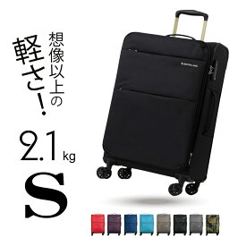 【超軽量 送料無料】ソフトキャリーバッグ ソフトキャリーケース キャリーケース キャリーバッグ スーツケース 小型 旅行かばん Sサイズ 容量アップ TSA おしゃれ 10P03Dec16