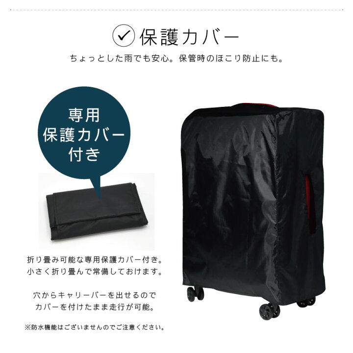楽天市場】【超軽量 送料無料】ソフトキャリーバッグ ソフトケース  