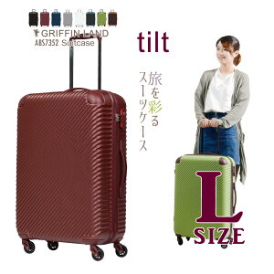 �y���������z�L�����[�o�b�O �X�[�c�P�[�X GRIFFIN LAND ABS7352 tilt�i�`���g�j L �T�C�Y ��^ ���s���΂�@�t�@�X�i�[�J�� �W�b�p�[ �n�[�h�P�[�X TSA���b�N�@�L�����[�P�[�X