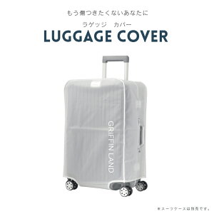 Si|CgAbvN[|sIQbWJo[ X[cP[XJo[ h~@h~@GRIFFINLNAD X[cP[X̕ی