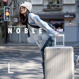 GRIFFINLAND スーツケース Lサイズ キャリーケース キャリーバッグ DL-2823 L フレームタイプ 軽量 海外 国内 旅行 おすすめ かわいい 女子旅
