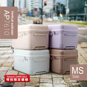 12/4 20`4HMaX30OFFN[|I L[P[X X[cP[X hNz_[ AP7610 MSTCY L[obO e gN CO s 