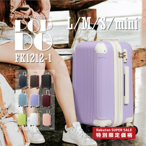 11/4 20`4H MAX30OFFN[|I X[cP[X@L[P[X @L[P[X FK1212-1 @ L M S mini @ eʃAbv\ POP-DO 킢   t@Xi[ 