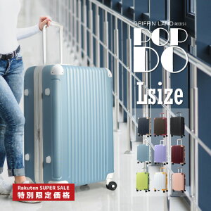 11/4 20`4H MAX30OFFN[|I X[cP[X@L[P[X@L[obO LTCY וőTCY POP-DO 킢 fB[X t@Xi[ spi y ^ g 