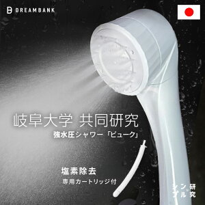 y f bu~Xg{  AXg[g V[wbh z 򕌑w J[gbW t beaq r[N Vv̌ X h[oN { ۉ ێ e  