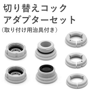 X h[oN 򐅊y؂ւRbNp tA_v^[Zbgz yr[N WCXy[X pjGht[ pؑփRbNz Vv̌