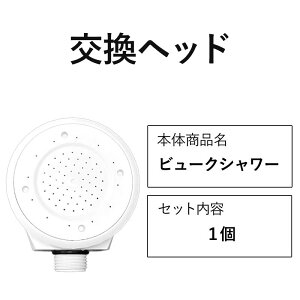 _X^ r[N V[wbh ywbhz  ۉ ՂI h[oN Vv̌