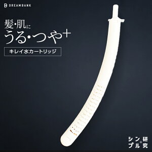 yzr[N V[wbh p J[gbWbfł܂₩ȐցbƔɂ₳{b h[oN Vv̌