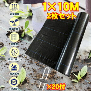 hV[g 10m Ռ _pV[g 悯V[g Jbg\ ϗp5N |pi DIY  V[g Gh~V[g K[fjO  c  nEX C Gh~ G} ƒp _