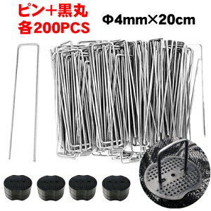 hV[g s bV[   100 200 500 s4cmp tȒP ėp\ a68mm 6.8cm Ő zn tFX hoA ÕC[ [v eg