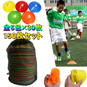 TbJ[ }[J[R[ \tg 150Zbg 5F e30 K AWeB Xs[h _[g   Z cLO 싅 g[jO