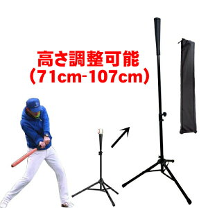 obeBOeB[X^h 싅 KX^h ܂ ^ѕ֗ d  \tg{[ p