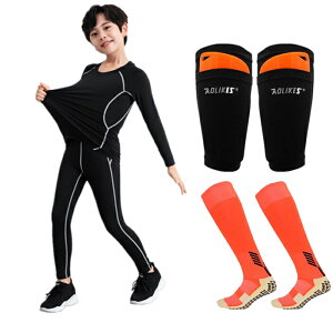 キッズ サッカーウェア インナー 上下セット アンダーシャツ キッズ用 コンプレッションウェア サッカーソックス ふくらはぎ スリーブ シンガード すね当てインナー ウェア 上下セット 半