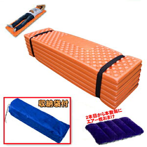 W[}bg  20mm W[V[g  ܂ }bg ܂肽ݎ Vt Q p[ܕt Ԓ AEghA Lv }bg LsO}bg gbLO K V