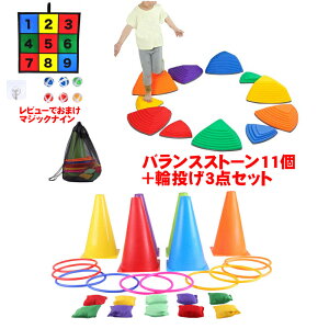 c oXXg[ qp ϑ 11Zbg oX g[jO C{[ }`J[ ѐ oX{[h  O  ؗ _ ̊g[jO ^s M