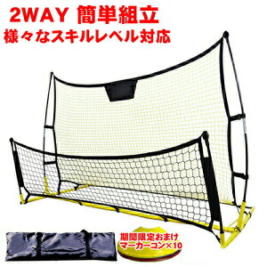 K TbJ[ oEhlbg oE_[ |[^u tbgT g[jO lbg 2.1m × 1.2m LbNK 2WAY g q l 싅 St ejX WjA yO lbgt ܂肽