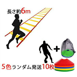 g[jO_[6m }[J[R[ 10Zbg L[obOt g[jO_[ 6m }[J[R[ 10 5F_ K Xs[h   Z cLO 싅  qǂ 